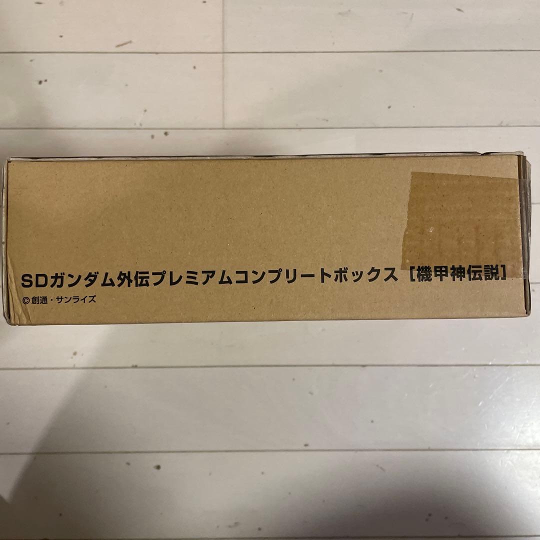 SDガンダム外伝プレミアムコンプリートボックス【機甲神伝説】 機動戦士SDガンダム] SDガンダム外伝プレミアムコンプリートボックス