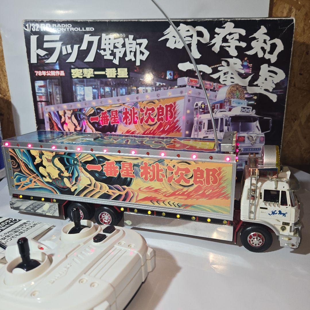 トラック野郎突撃一番星　青島文化教材社スカイネットラジコン 71Keb4hQ8yL.jpg_BO30,255,255,
