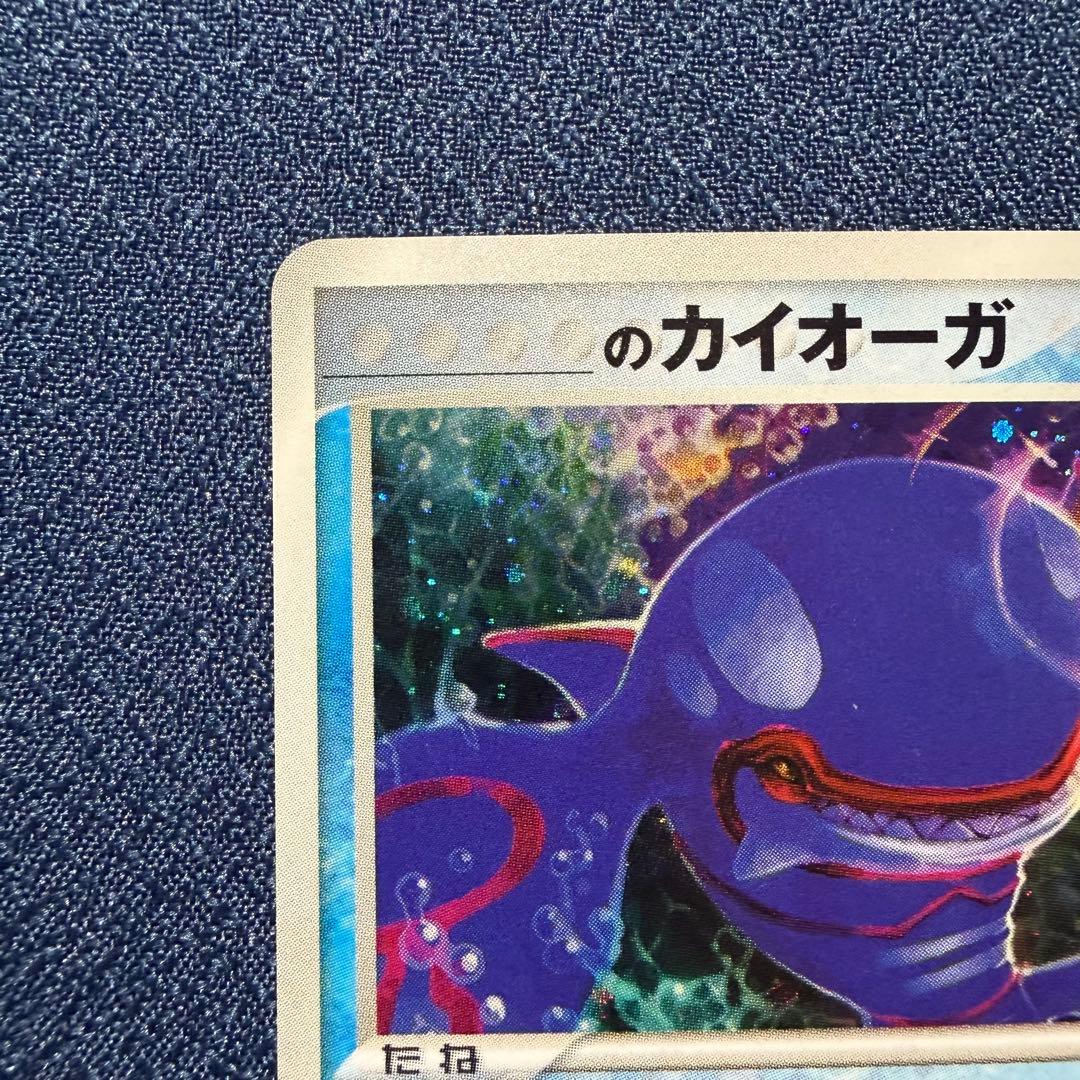 美品】_____のカイオーガ 019/PLAY PROMO プレイヤーズクラブ - メルカリ