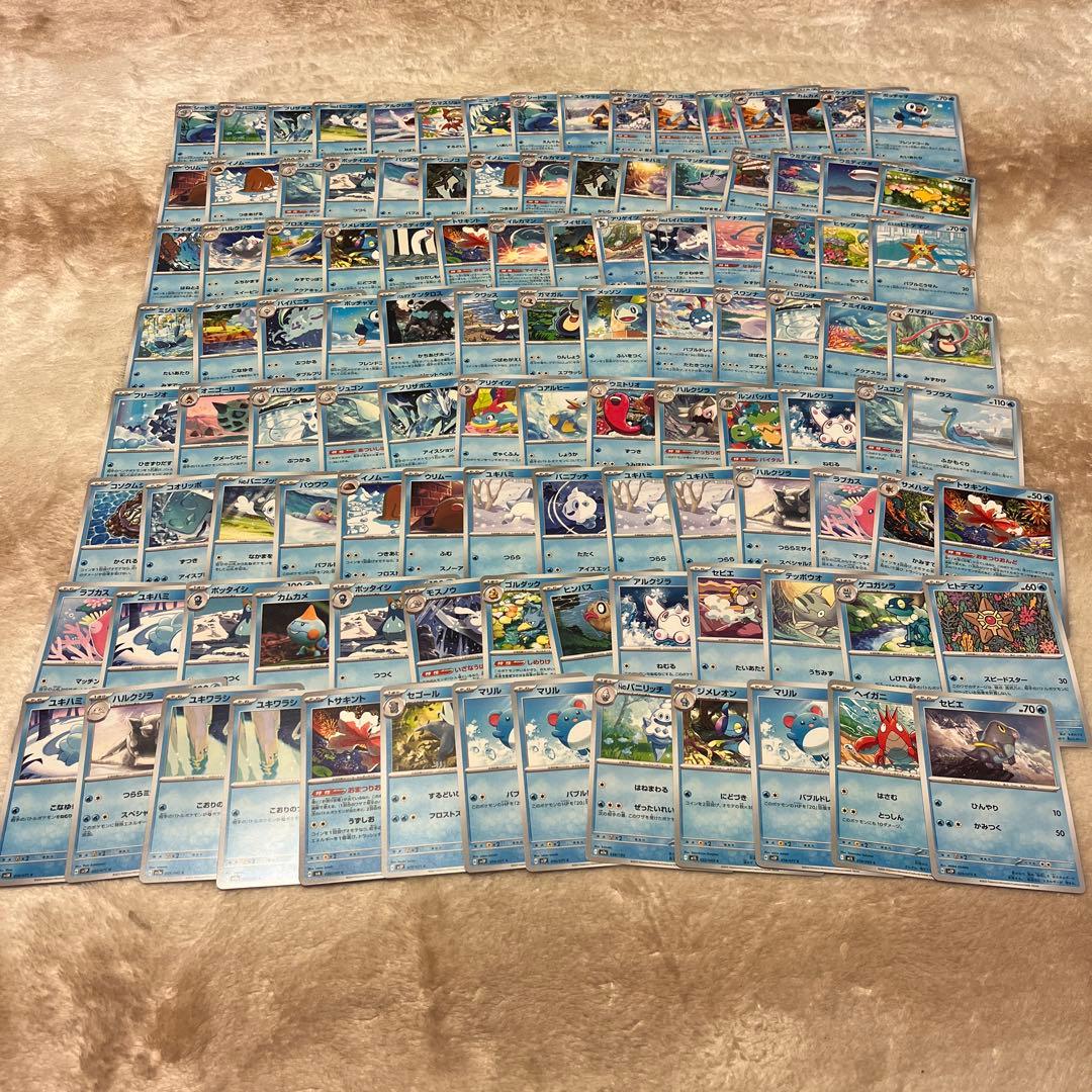 ポケモンカード ポケカ 111枚セット まとめ売り - メルカリ