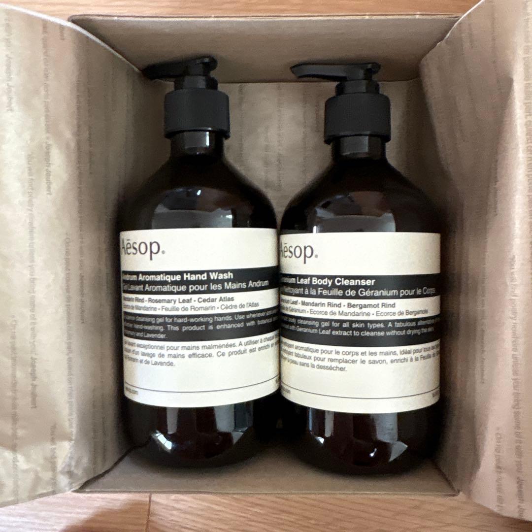 【新品未使用】イソップ ハンドソープ/ボディーソープ