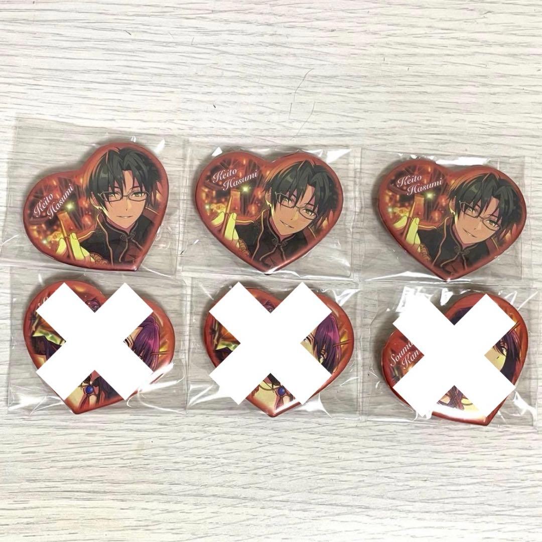 あんさんぶるスターズ あんスタ ハート缶バッジ 蓮見敬人 新品未使用