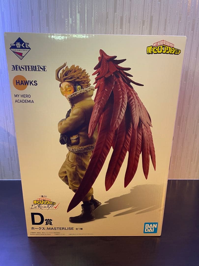 【未開封】一番くじ 僕のヒーローアカデミア I'm Ready! D賞 ホークス