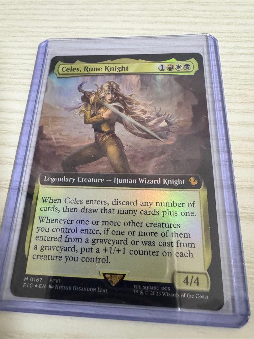 8*ノ様 MTG ルーンナイト、セリス 拡張アート Foil 英語