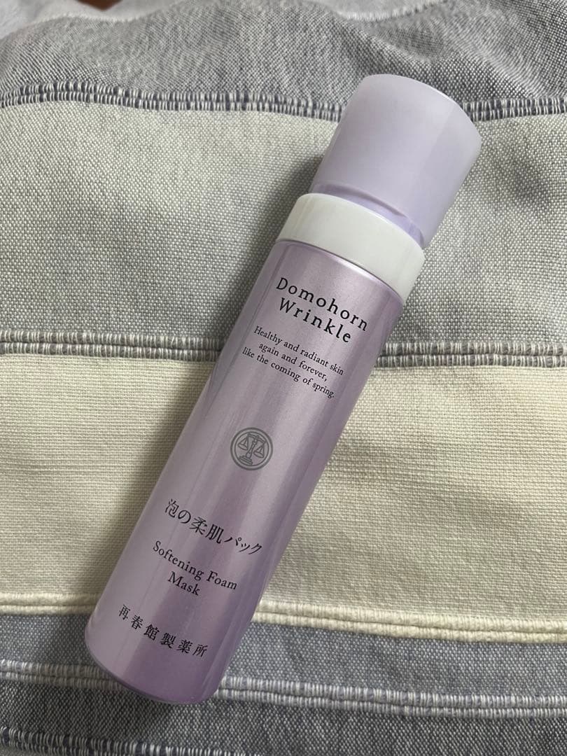 ドモホルンリンクル 泡の柔肌パック 再春館製薬所 DomohornWrinkle