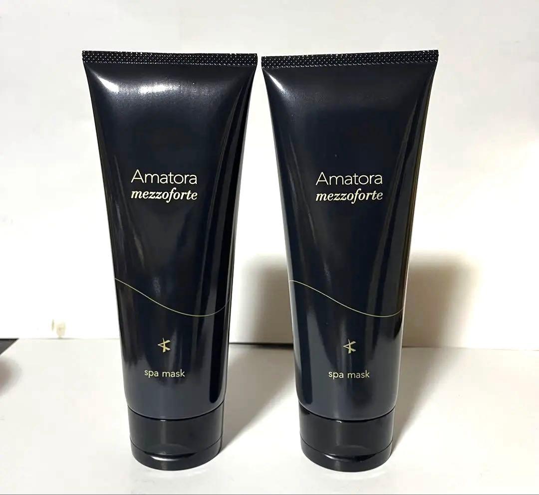 アマトラ メゾフォルテ ヘア＆スパマスク S 225g ２本