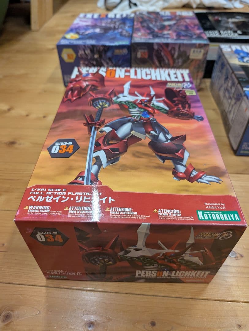 スパロボOG　ペルゼイン・リヒカイト