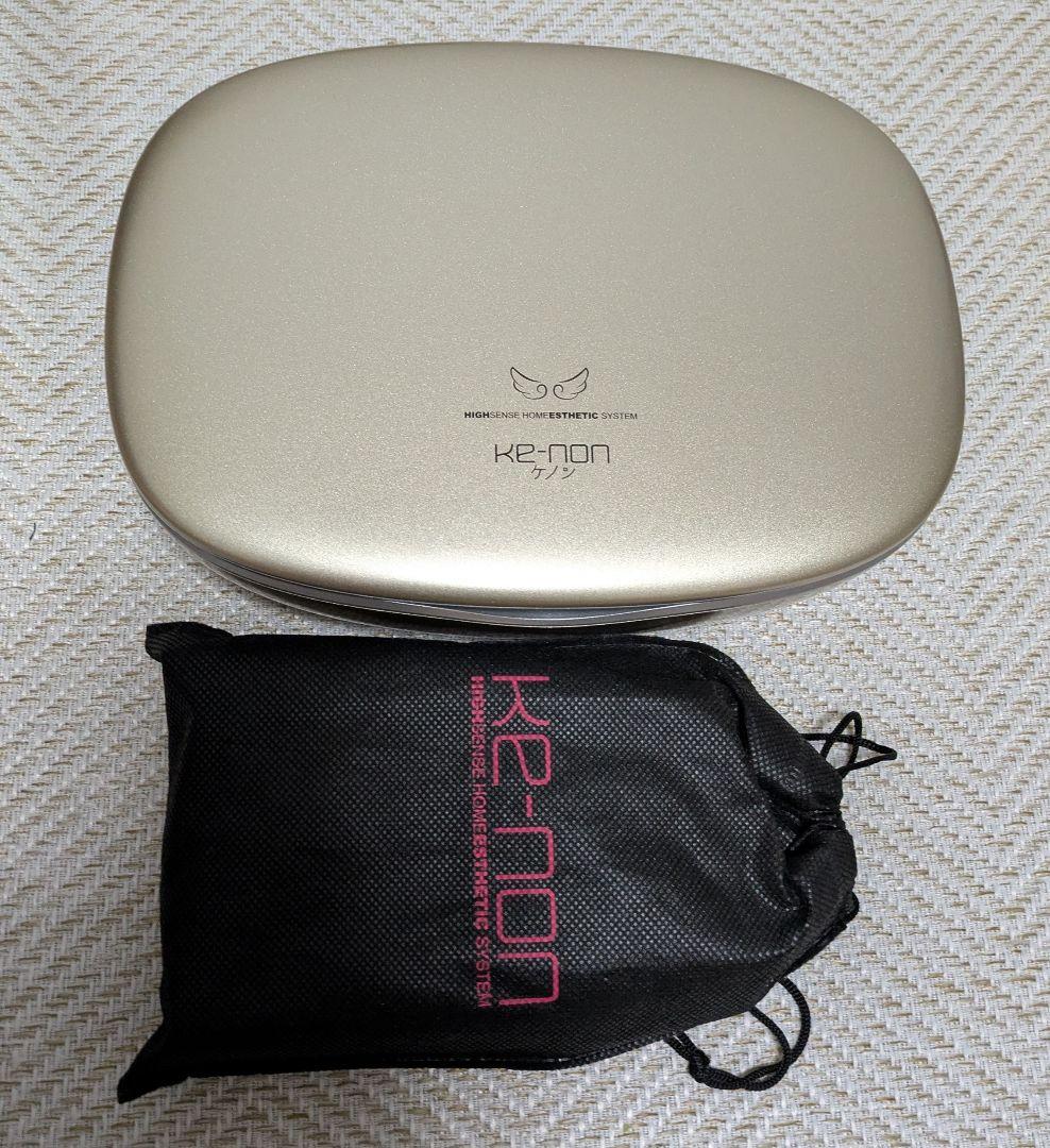 KE-NON 脱毛器 ver7.2