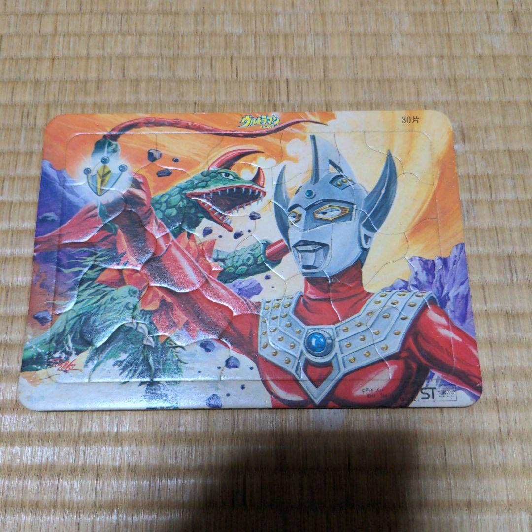 ウルトラマンシリーズ タロウ ウルトラアクションフィギュア ウルトラマンタロウ｜ウルトラマン