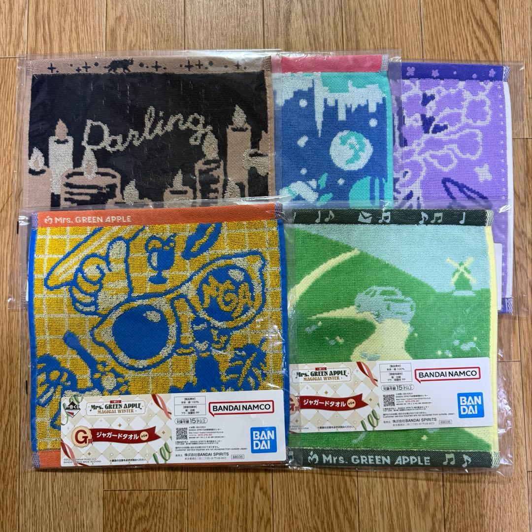 Mrs. GREEN APPLE 一番くじ ジャガードタオル5点セット - メルカリ