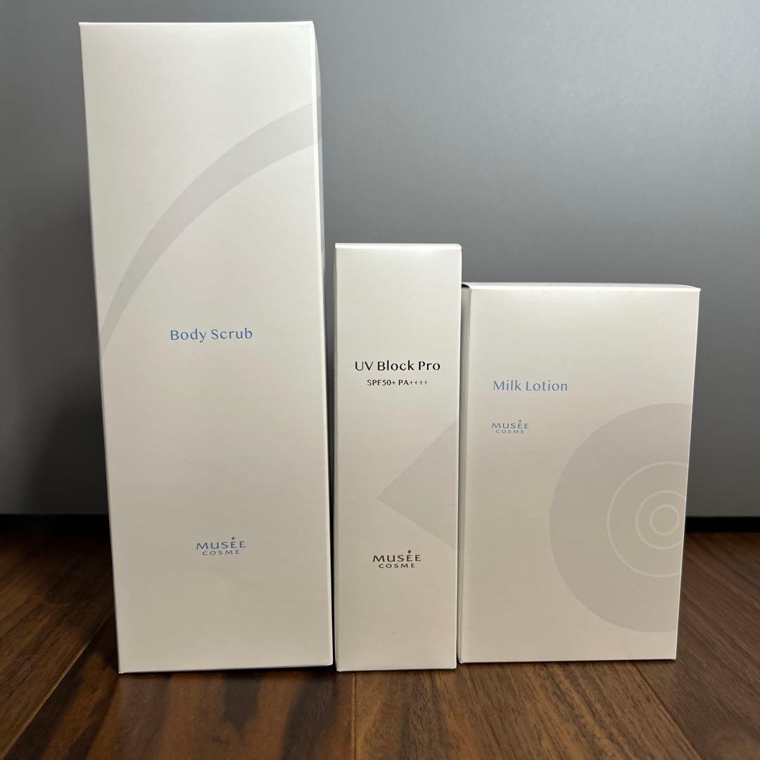 ミュゼボディスクラブ・UVブロックプロ・ミルクローション(無香料)3点セット