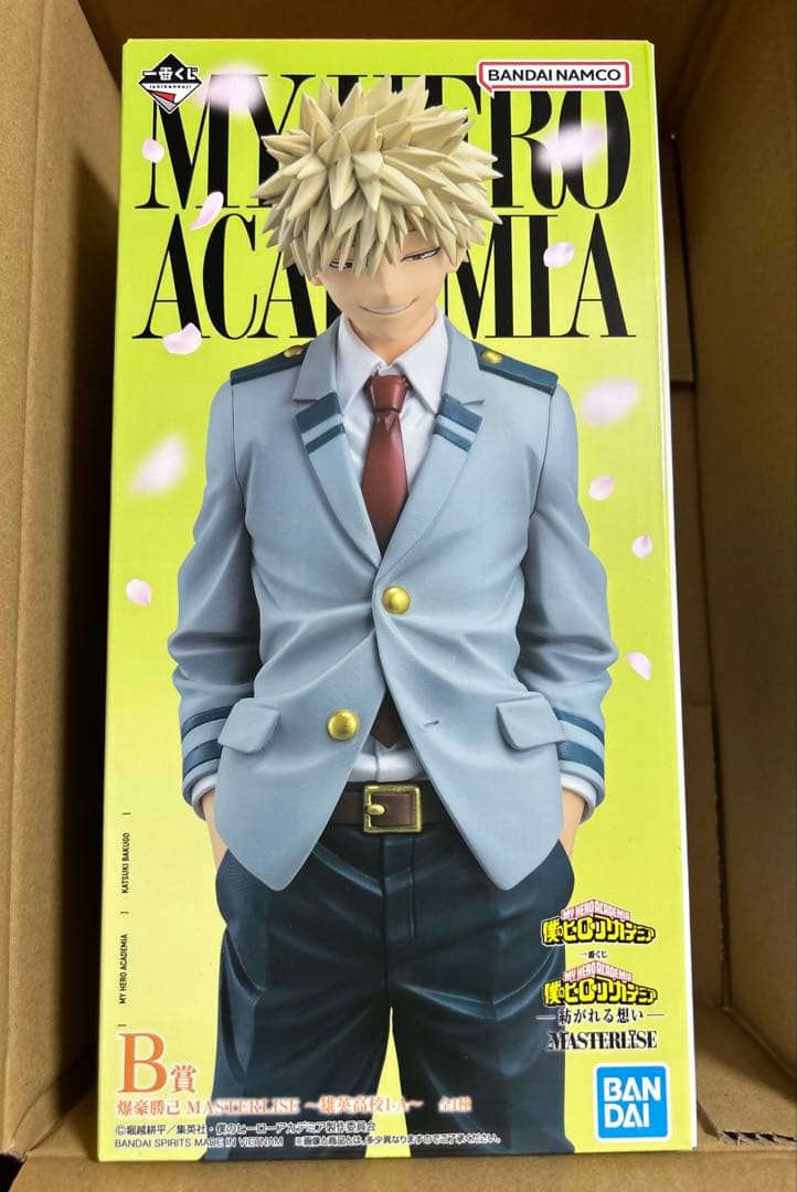 一番くじ B賞 爆豪勝己 フィギュア