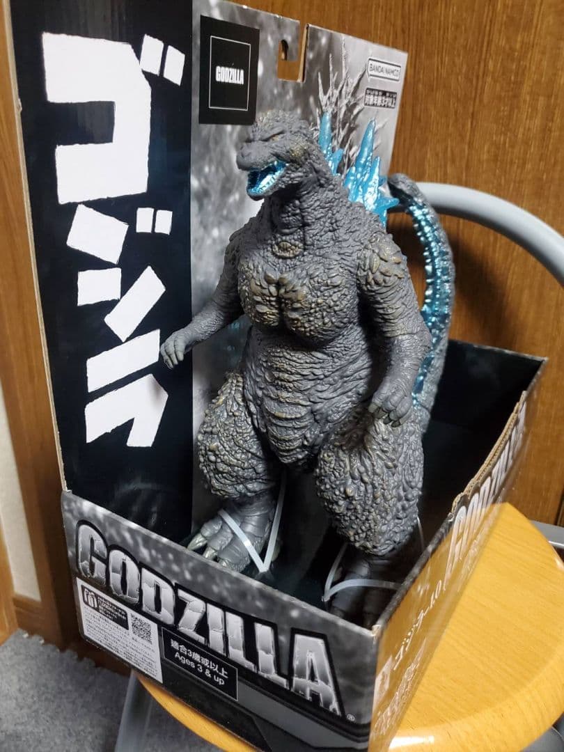 怪獣王シリーズ ゴジラ 2023 熱線放射カラーver. - メルカリ