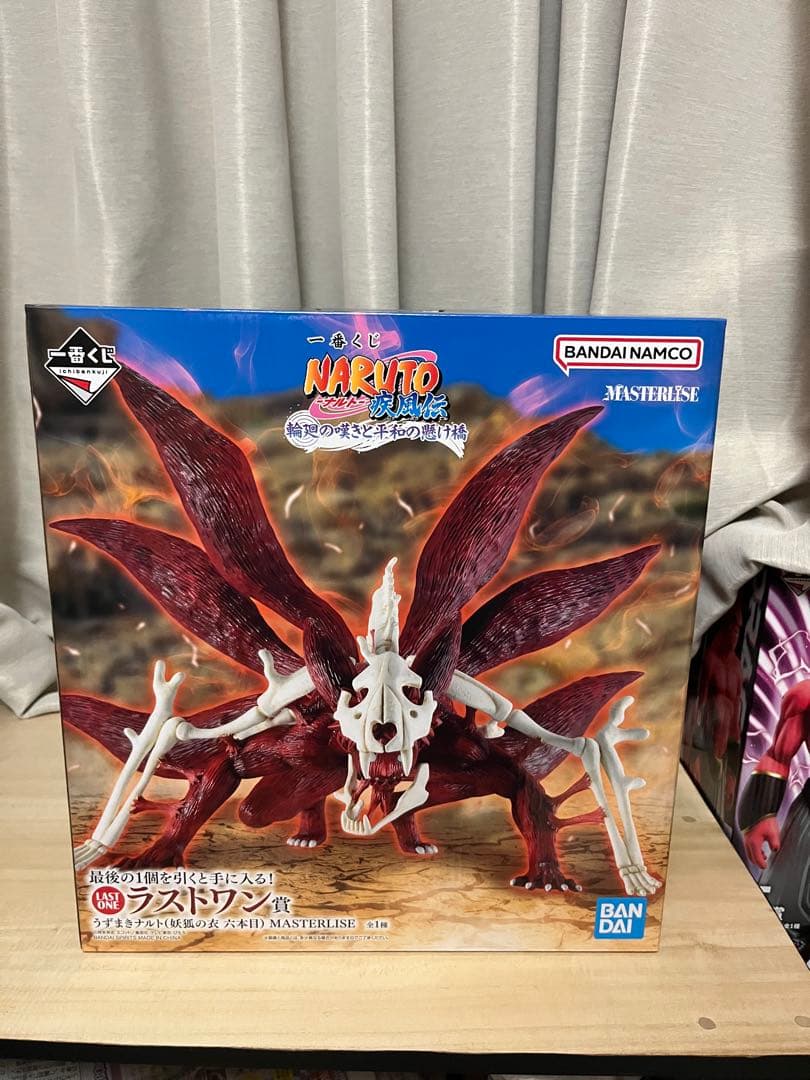 NARUTO一番くじ 九尾の狐 ラストワン - メルカリ