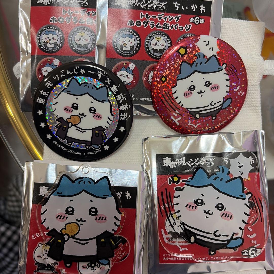激レア ちいかわ 東京リベンジャーズ ハチワレ 缶バッジ キーホルダー 東京リベンジャーズ × ちいかわ 新作コラボグッズ 11月23日より発売!