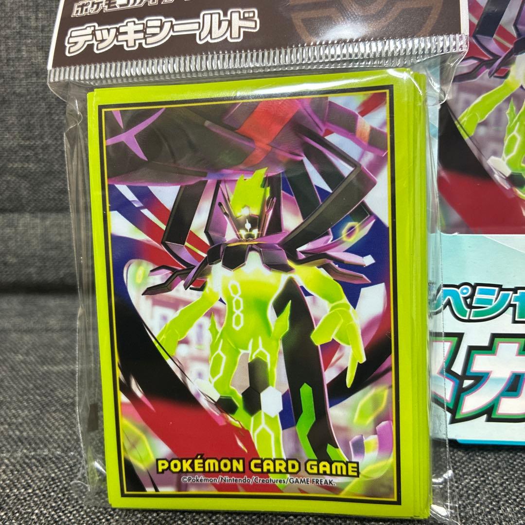 メガエルレイドex スペシャルカードセット+デッキシールド - メルカリ