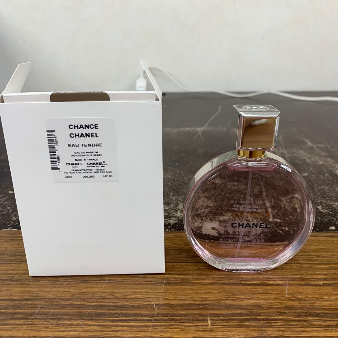 チャンス オー タンドゥル オードゥ パルファム シャネル 100ml