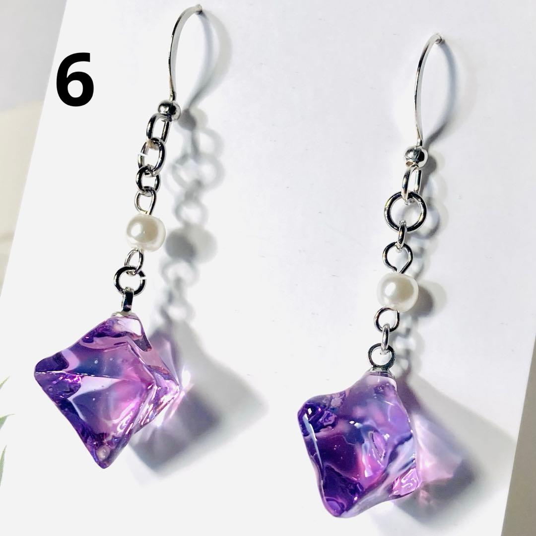 青山葵専用　鉱石ピアス19点