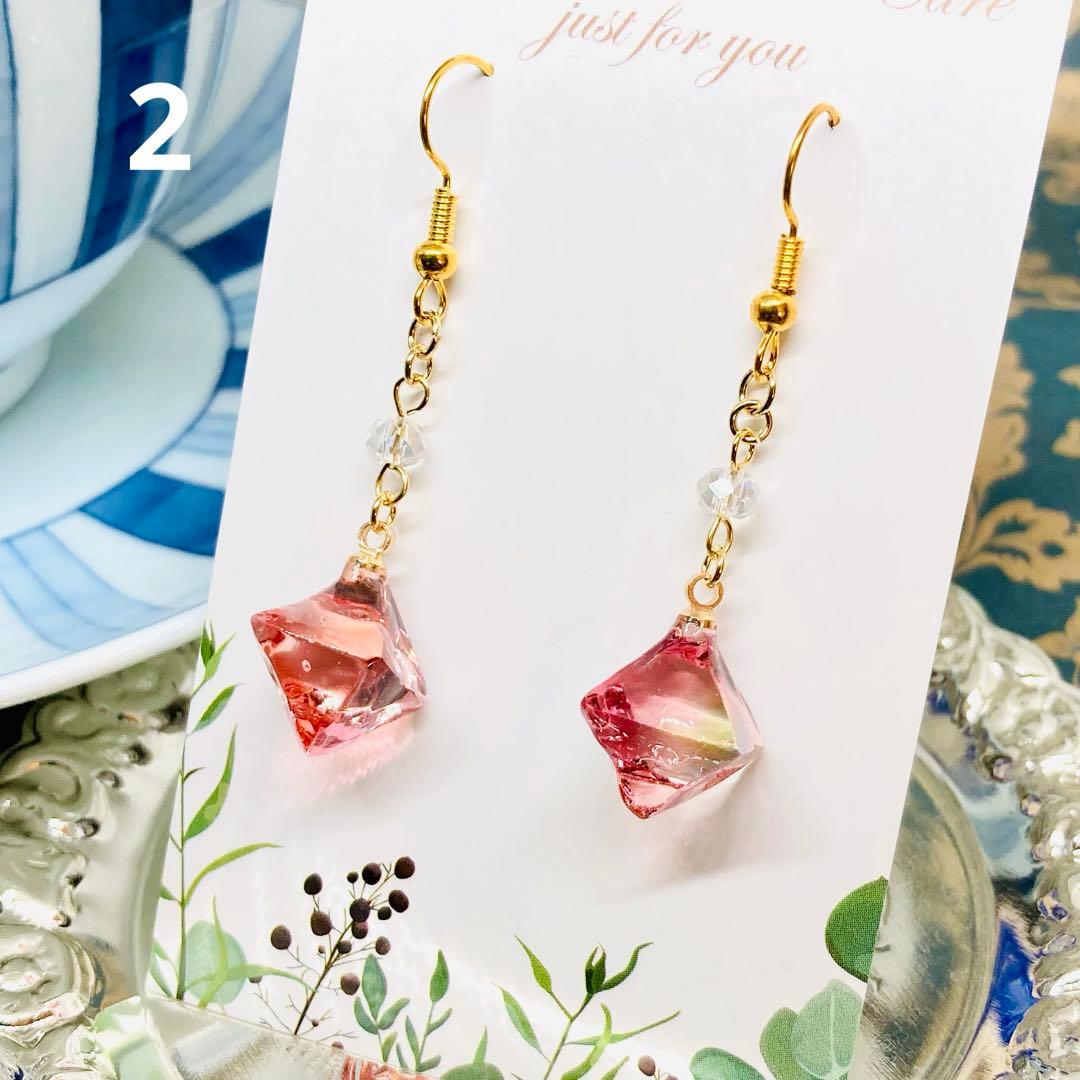 青山葵専用　鉱石ピアス19点