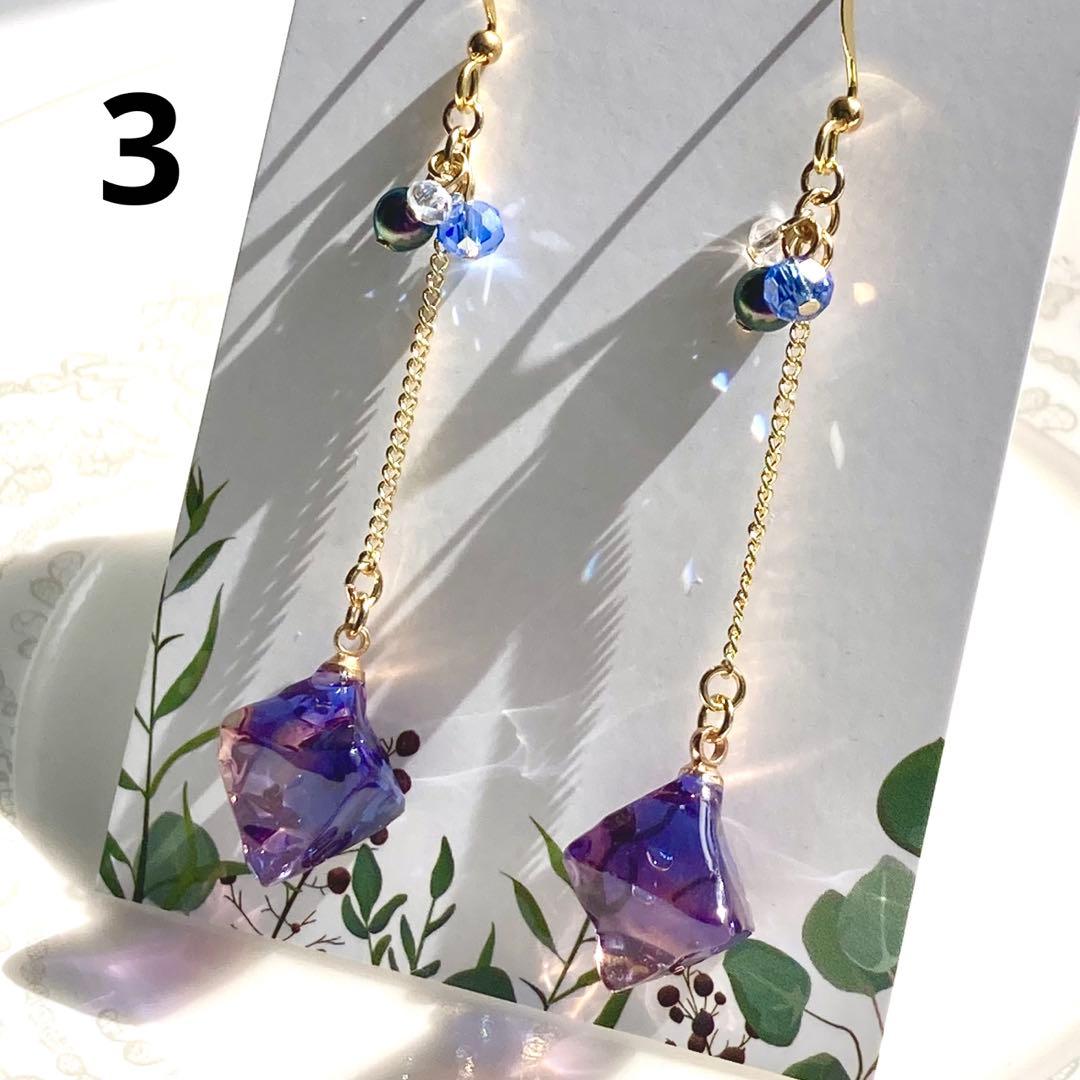 青山葵専用　鉱石ピアス19点