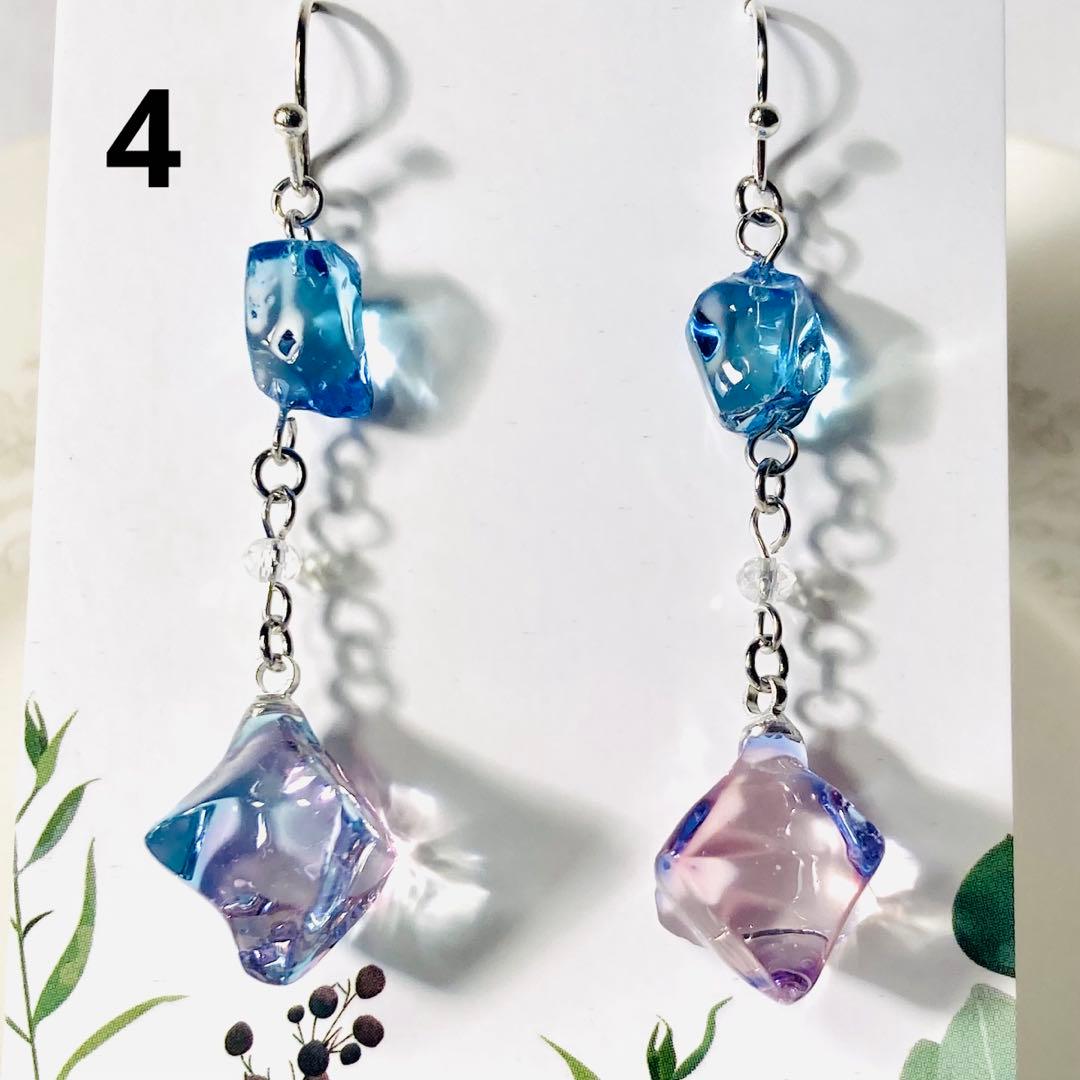 青山葵専用　鉱石ピアス19点