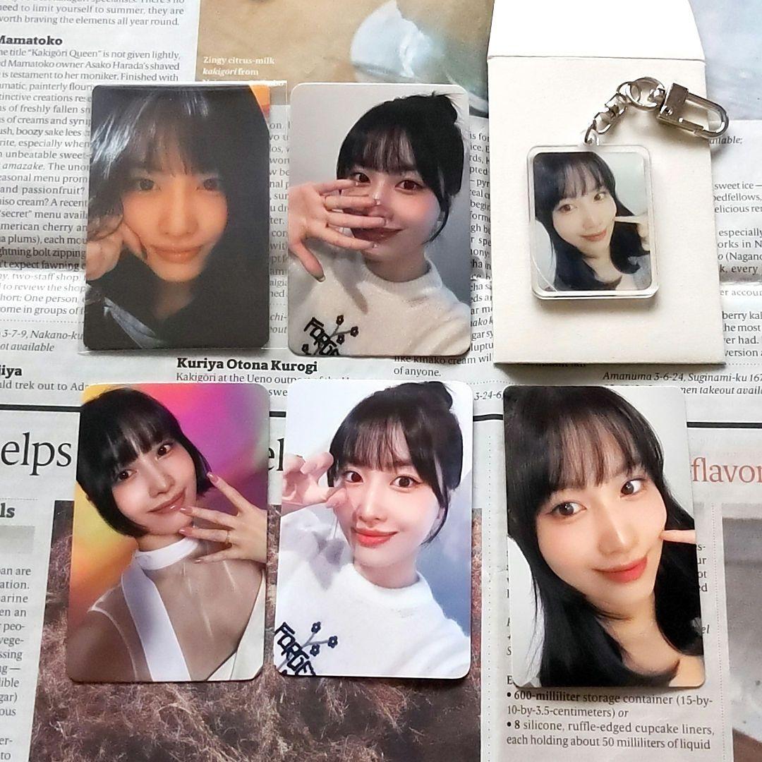 TWICE〜モモ 店舗特典セット With YOU-th - メルカリ