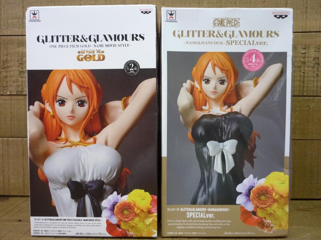 未開封品 ONE PIECE グリッター&グラマラス NAMI 色違い2体セット