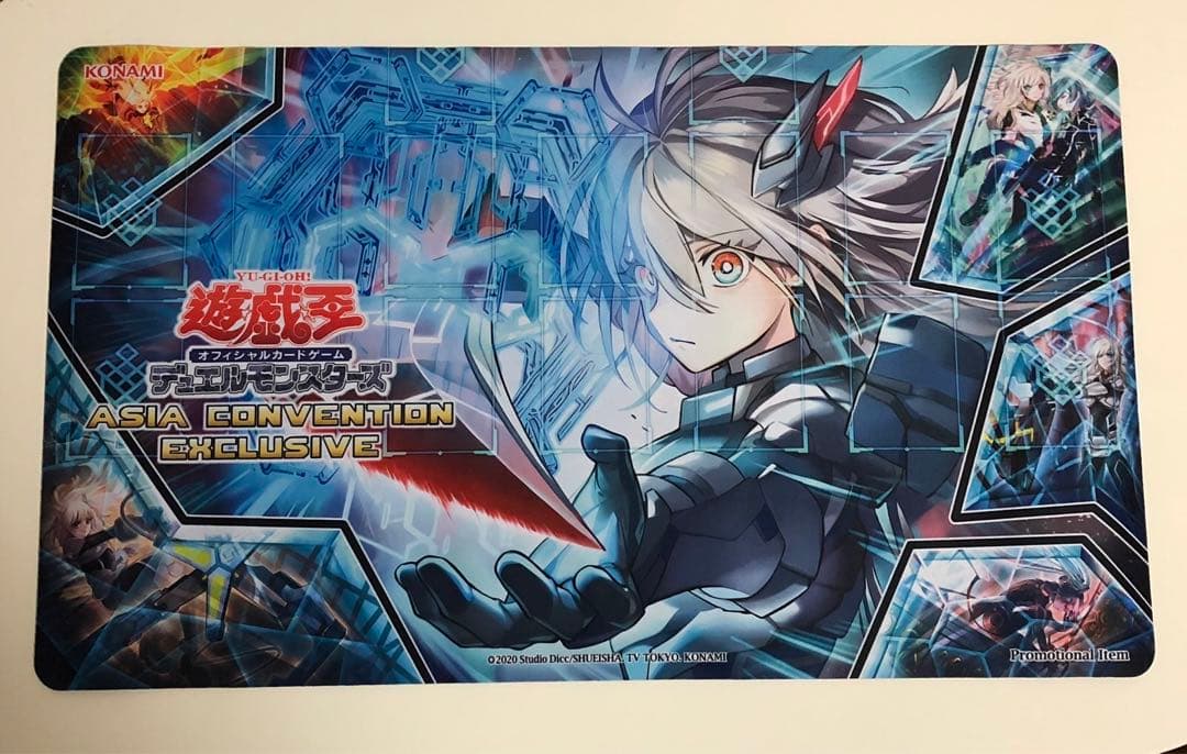 遊戯王 閃刀姫 プレイマット - メルカリ