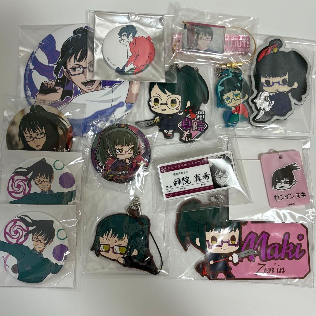 禪院真希 まとめ売り 呪術廻戦 - メルカリ