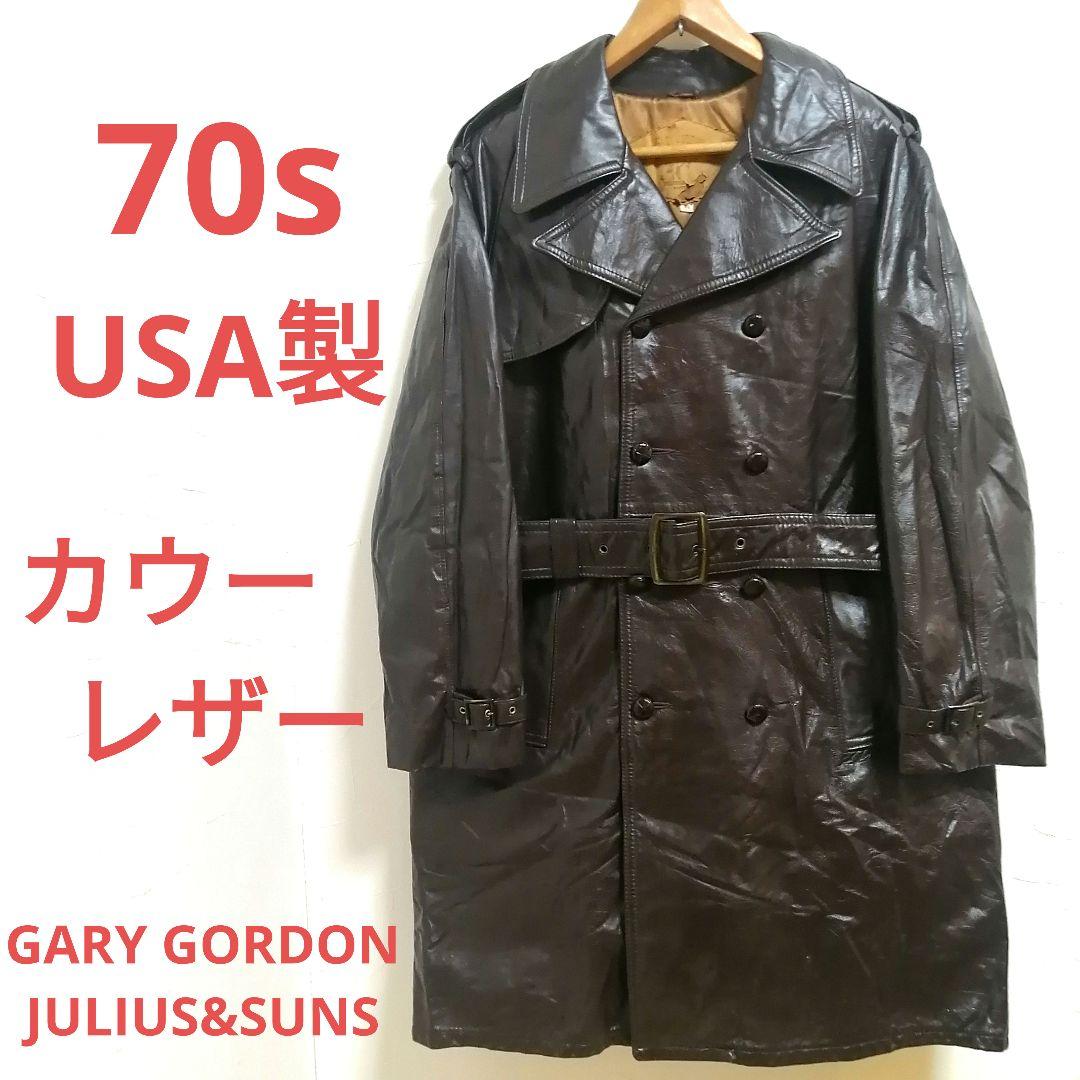 70s カウレザーコート　USA製 ウエスタン ヒッピー　ロングコート