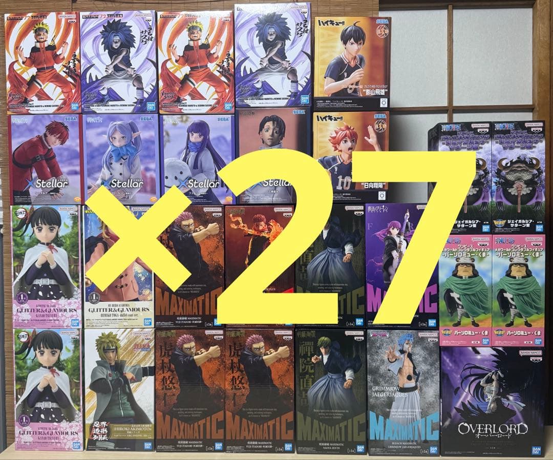プライズフィギュアまとめ売り　宿儺　フリーレン　NARUTO グリムジョー