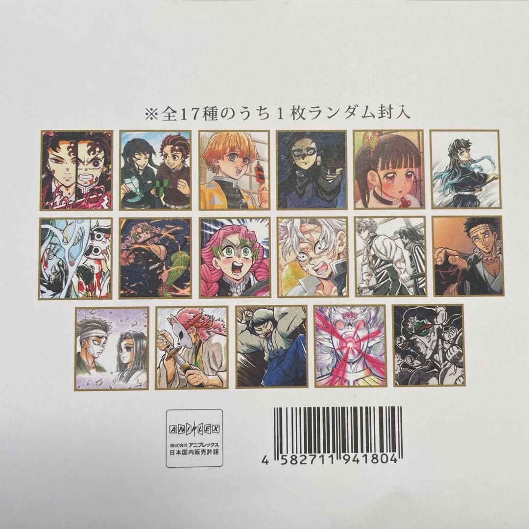 鬼滅の刃 全集中展 作画スタッフ全集中複製ミニ色紙 壱 時透無一郎