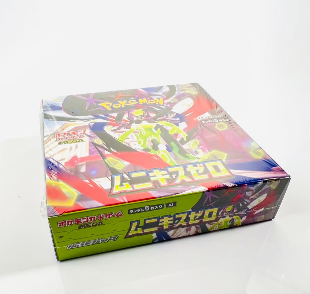 ポケモンカードゲーム ムニキスゼロボックスシュリンク付き - メルカリ
