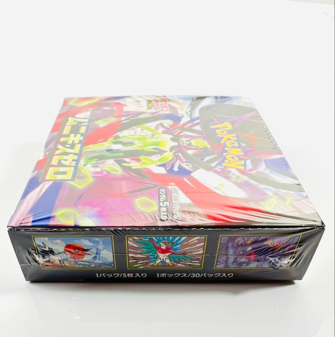 ポケモンカードゲーム ムニキスゼロボックスシュリンク付き - メルカリ