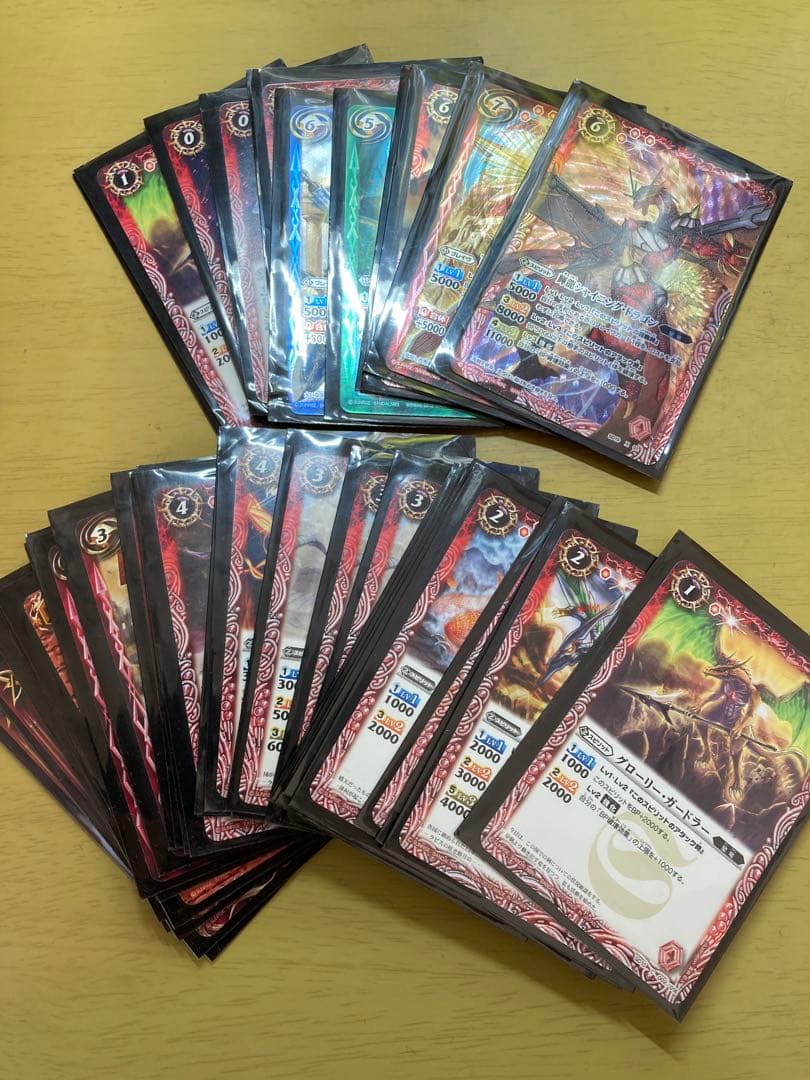 バトスピ ツルギデッキ シャイニングチャージ ソードブレイブ - メルカリ