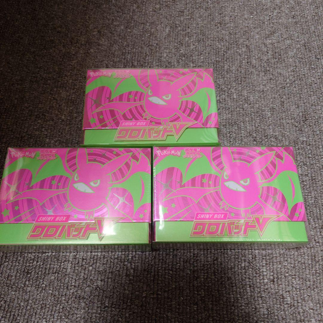 クロバットv 3box 未開封 シャイニースター シュリンク付き 初版 SHINY BOX クロバットV(シャイニースターV)《未開封BOX》 - シンソク