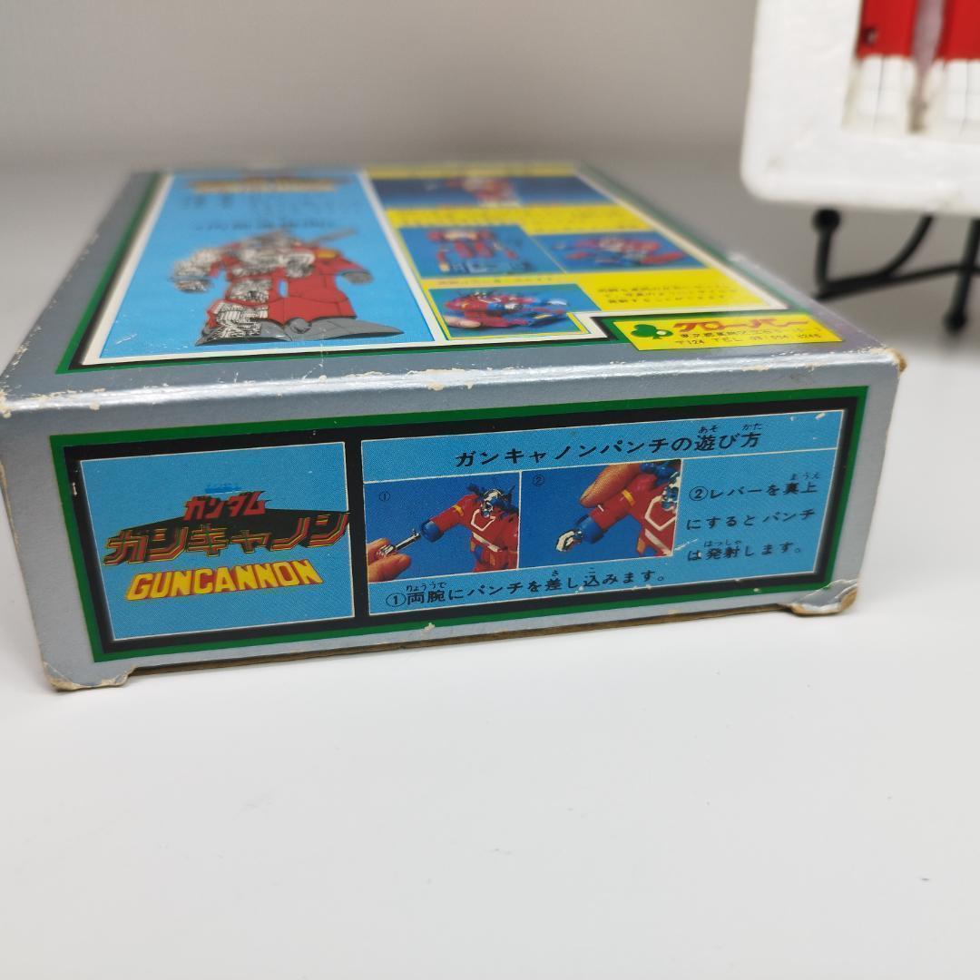 機動戦士ガンダム ダイカスト クローバー ガンキャノン ビンテージ 昭