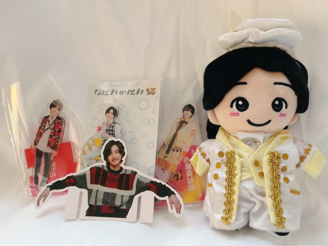 道枝駿佑セット ぬい アクスタ 衣装 - メルカリ