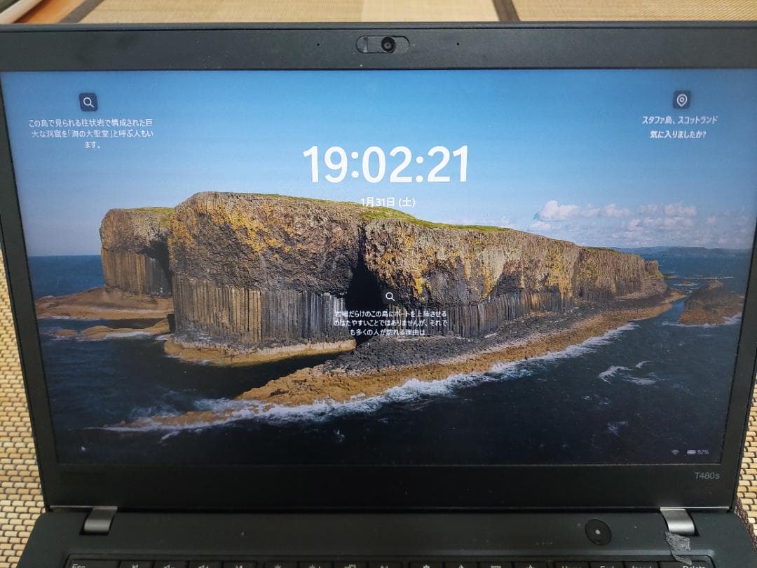 Lenovo ThinkPad T480S ノートPC