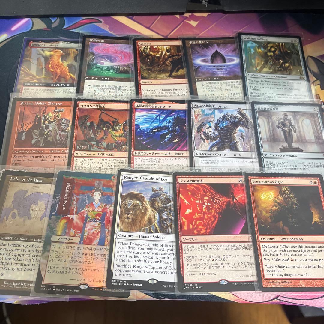mtg 統率者デッキ 黎明起こし、ザーダ edh 統率者》黎明起こし、ザーダ / Zirda, the Dawnwaker | EDH TURN