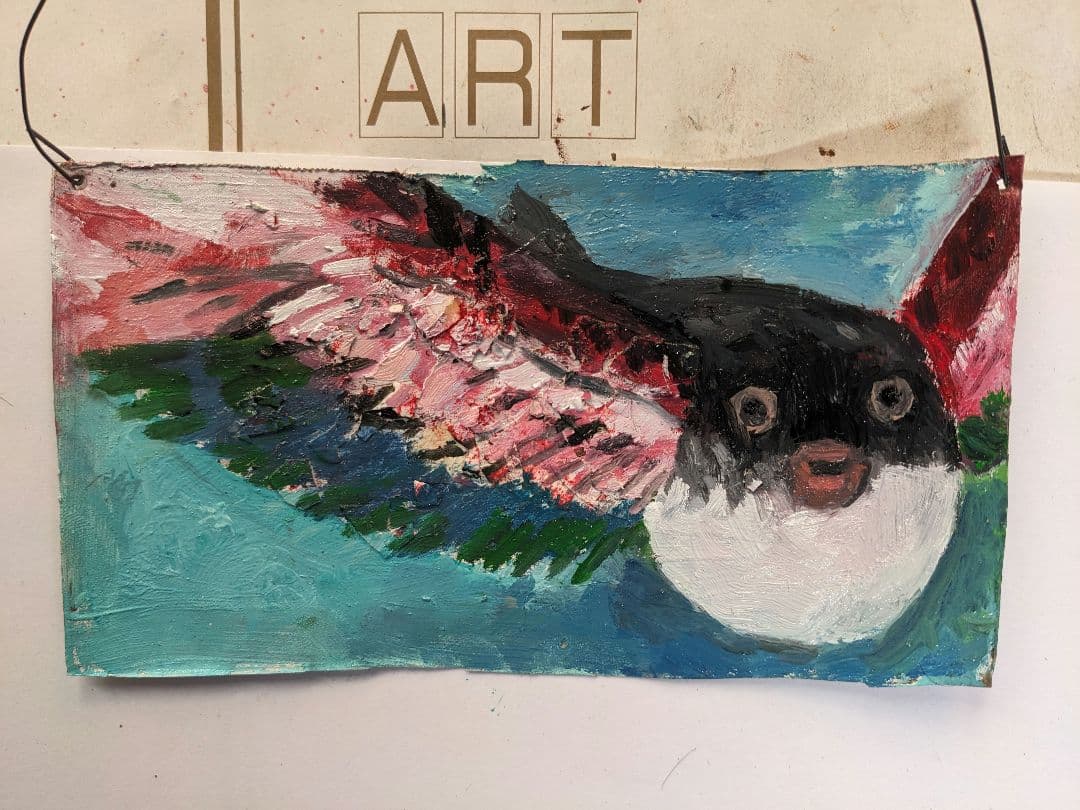 ふぐ 1365乗馬ズボン(サマーサージ) 別注対応可能！選べる股下4サイズ