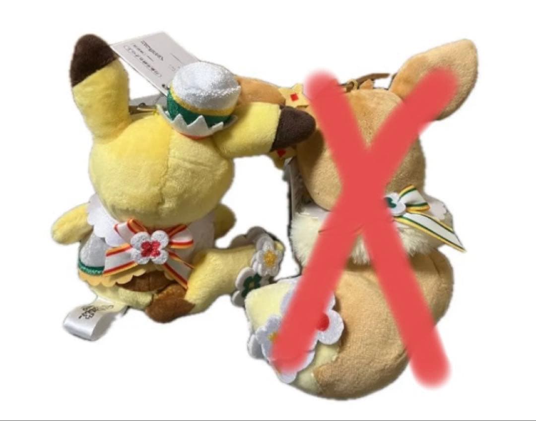 日本限定】ポケパーク ピカチュウ コンプリート ぬいぐるみ 5点 - メルカリ