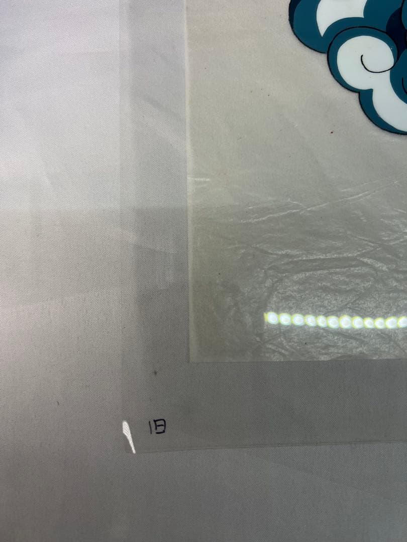 ドラゴンクエスト モンスターズ セル画 ランプのまおう ランプのまじん