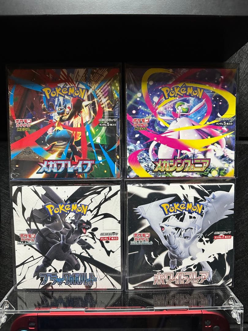 12/16まで ポケモンカード 未開封BOXシュリンク付き まとめ売り ポケモンカードゲーム ポケモンカード151 BOX シュリンク付き 新品 未