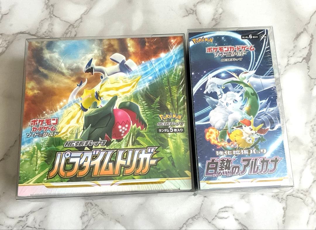 ポケモンカード パラダイムトリガー 白熱のアルカナ シュリンク付き ポケモンカードゲーム 白熱のアルカナ 強化拡張パック 3box シュリンク