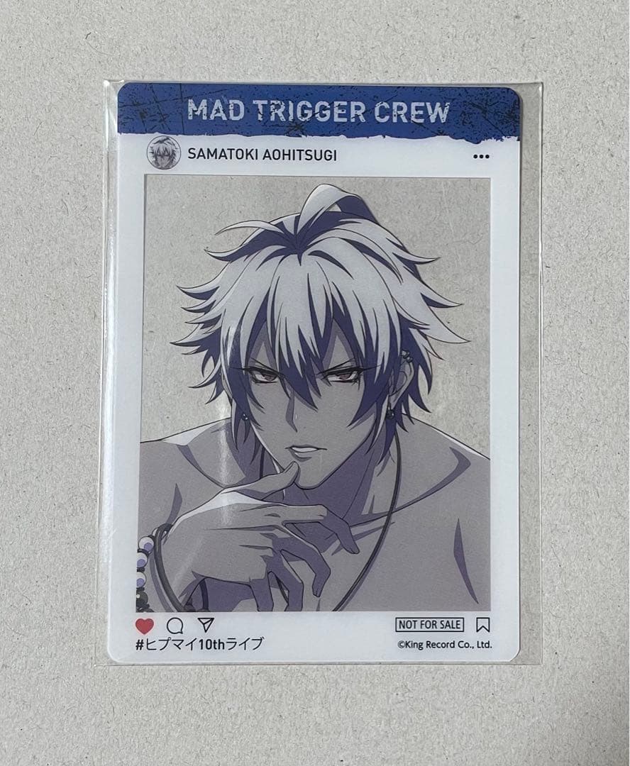 ヒプマイ トレーディングSNS風クリアカード 碧棺左馬刻