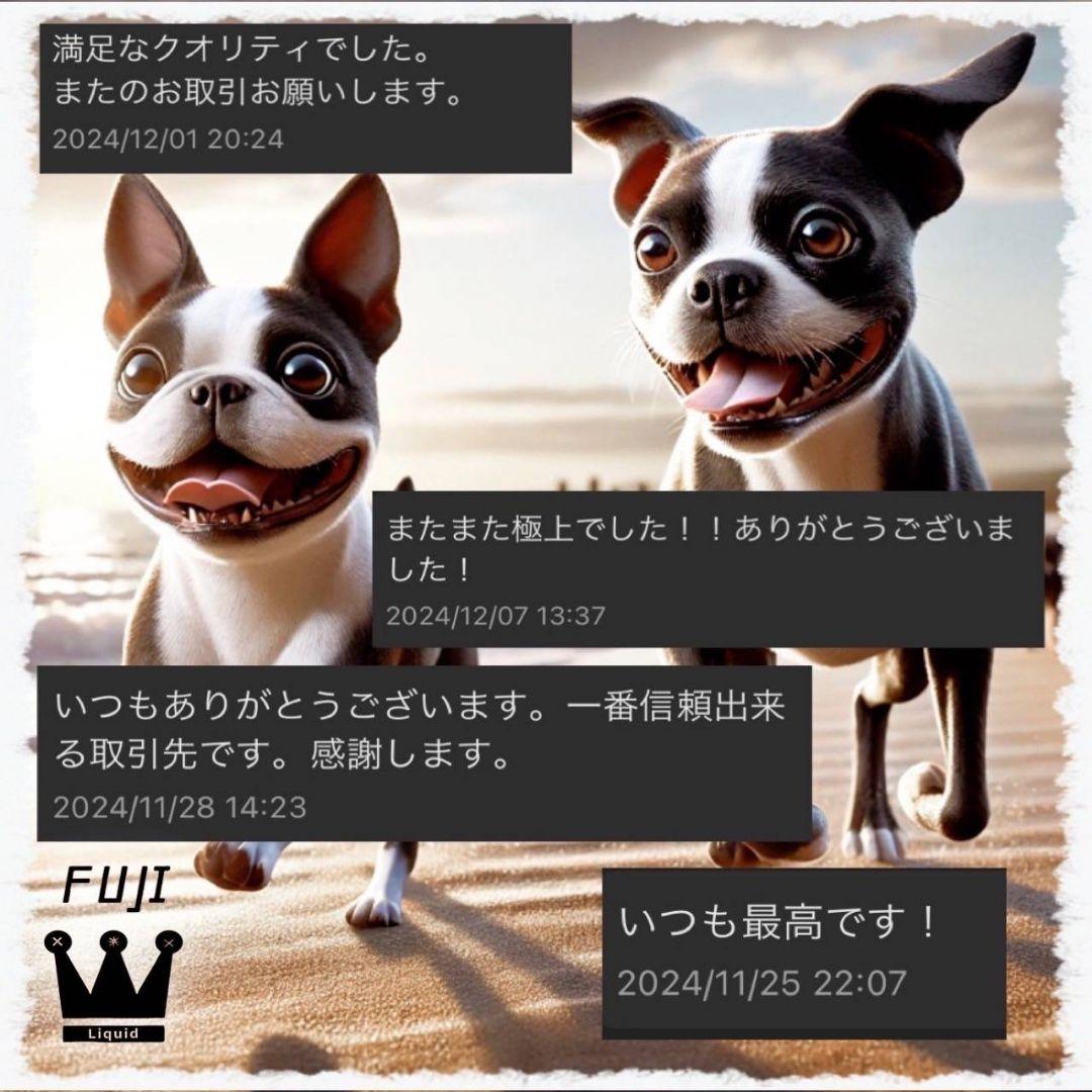 ケミストリー16 h4CBH CRDP CNP THXE HHBd cbd