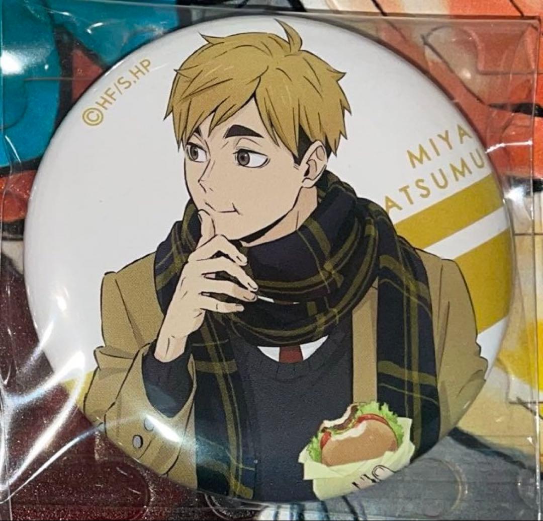 ハイキュー はふはふ POP UP ポップアップランダム 缶バッジ 宮 宮侑