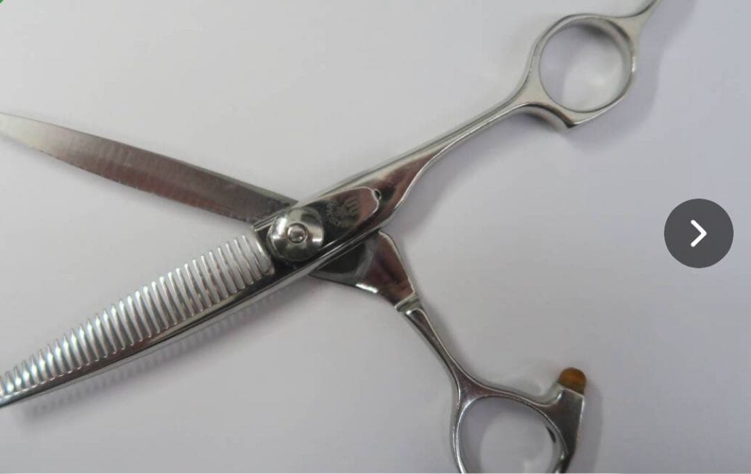 セニングシザー【MATSUZAKIマツザキ】研ぎ済