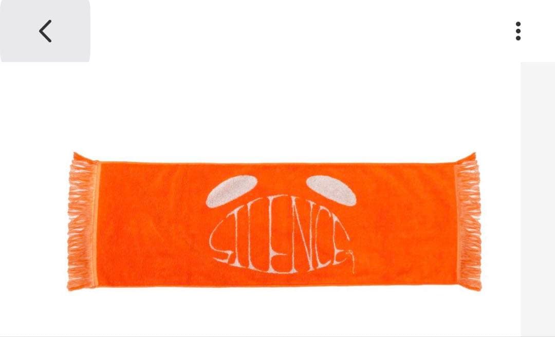 新品未開封】VAUNDY ドームツアータオル - メルカリ